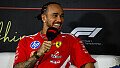 Lewis Hamilton sieht Ferrari-Wende 2026 kommen: Formel-1-Auto hat jetzt meine DNA