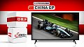 Formel 1 2026 auf ServusTV oder ORF: Wer überträgt den China GP in Österreich?