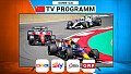 Formel 1 heute live im Free-TV: Wer überträgt das Rennen in China? Shanghai im TV & Stream