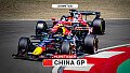 Formel 1 Liveticker: Alle News vor dem Rennen heute in China - F1 aktuell aus Shanghai