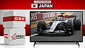 Formel 1 2026 auf ServusTV oder ORF: Wer überträgt den Japan GP in Österreich?