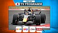 Formel 1 heute live im Free-TV: Wer zeigt die Freien Trainings in Japan im Fernsehen & Stream?