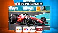 Formel 1 morgen live im Free-TV: Wer überträgt das Rennen in Japan live?