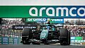Aston Martin feiert kleinen Sieg: Endlich Formel-1-Rennen beendet! 