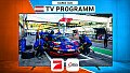 DTM heute im TV: Wer überträgt das erste Saisonrennen in Spielberg live im Free-TV und Stream?