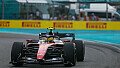 Lewis Hamilton hadert mit Ferrari-Schaden in Miami: 0,5 Sekunden pro Runde verloren