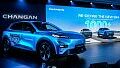 Changan startet den Hybrid-Angriff mit dem DEEPAL S05 PHEV