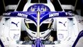Formel E London: So wird Pascal Wehrlein heute Weltmeister