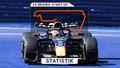 Formel 1 in Mexiko-Stadt: Strecke und Statistik zum Grand Prix von Mexiko 2026