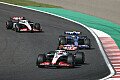 Formel 1 - Japan GP - Formel 1 2023: Japan GP - Bilder vom Start bis zum Ziel