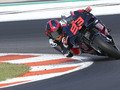 Marc Marquez gleich auf Top-Niveau: Sehr glücklich mit Ducati-Debüt!
