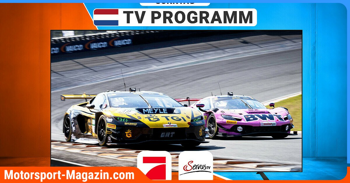 Dtm Heute Im Fernsehen
