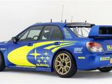 Foto: Subaru