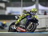 Foto: Monster Yamaha