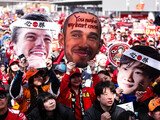 Foto: IMAGO / PsnewZ