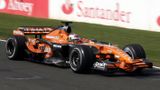 Foto: RV Racing Press/Sutton