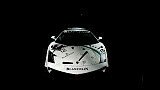 Foto: Lamborghini