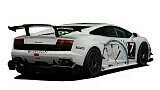 Foto: Lamborghini