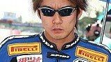 Foto: Yamaha