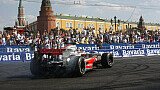 Foto: Bavaria City Racing