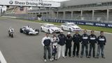 Foto: BMW