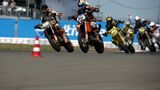 Foto: DTM