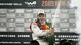 Foto: Race of Champions