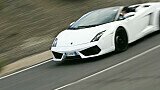 Foto: Lamborghini