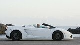 Foto: Lamborghini
