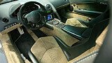 Foto: Lamborghini