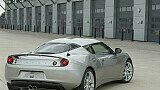 Foto: Lotus