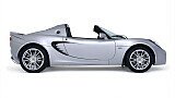 Foto: Lotus