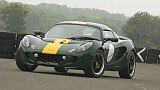 Foto: Lotus