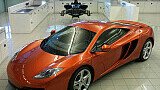 Foto: McLaren Automotive