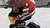 Foto: Repsol