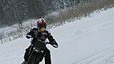 Foto: Repsol