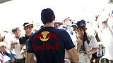 Foto: Red Bull