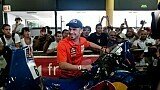 Foto: KTM