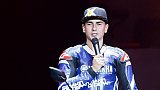 Foto: Yamaha