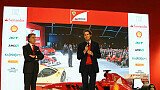 Foto: Ferrari