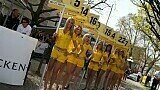 Foto: Sutton