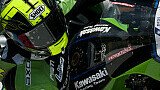 Foto: Kawasaki