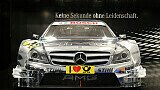 Foto: Mercedes-Benz