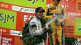 Foto: F3 Euro Series