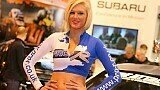 Foto: Sutton