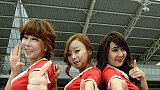Foto: Sutton