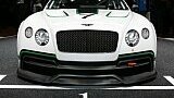 Foto: Bentley