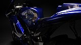 Foto: Yamaha