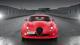 Foto: Wiesmann
