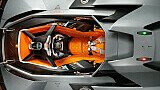 Foto: Lamborghini